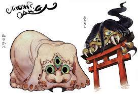 Youkai 4 Maze Book Mythical Creatures Urban Legends