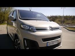 Maybe you would like to learn more about one of these? Citroen Spacetourer 2016 Spesifikasi Harga Foto Avtotachki
