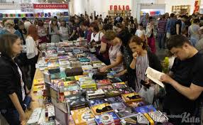 Ювілейний книжковий арсенал переносить дати фестивалю на серпень. Ma7evxvjxprgrm