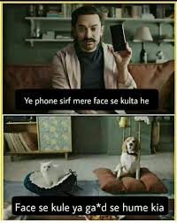 Hindi Non Veg Jokes Of Double Meaning In 2020 Really Funny Memes Bollywood Funny Crazy Funny Memes