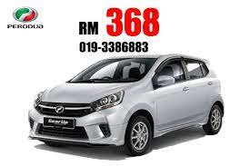 Ahmad asalnya merancang untuk membeli kereta dengan hasil jualan burger, terpaksa menangguhkan hasratnya. Pembelian Kereta 0 Perodua Amilshah Online Malaysia Facebook