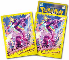 With only 110 cards in this set, you risk finding repeat cards. Upcoming Pokemon Card Sets To Look Forward To In 2020 Plaza Japan