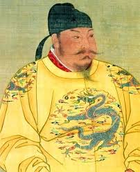Emperor Taizong Of Tang Dynasty In 2020 Chinese Culture Long Sleeve Tshirt Men China