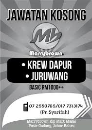 + jawatan kosong kerajaan universiti teknologi mara uitm peluang kerjaya kerajaan terkini di universiti teknologi mara cawangan johor, kampus pasir gudang. Team Ohsem Marrybrown Kip Mall Masai Pasir Gudang Johor Bahru 2021