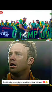 Isaac Quaye Ghana Professional Boxing League