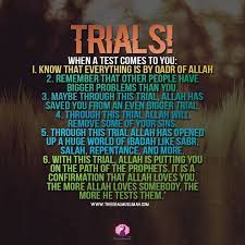 Trials Islamic Inspirational Quotes Islamic Quotes Islam Facts
