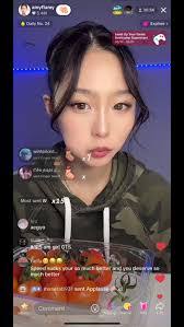 Amy Ramadan's Instagram, Twitter & Facebook