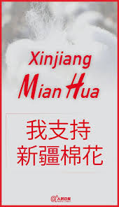 Dīng yún, gēn wǒ lái. 89g2rdxatsi8nm