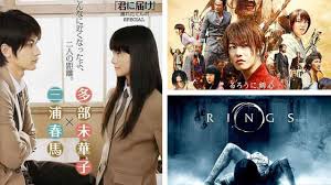 Inilah salah satu film asia yang wajib kalian tonton. Daftar Film Jepang Yang Terbaik Dan Terpopuler Yang Recommended Buat Ditonton Blog Unik