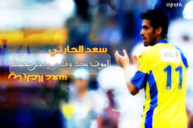 ونحن نقدم لكم تحميل خلفيات الأرض من الفضاء, النار الكوكب, النظام الشمسي, galaxy, الأرض, الخيال العلمي, النجوم, أوروبا من الفضاء, نهاية العالم, الكون, في, الكواكب من مجموعة من الفئات الفضاء من الضروري دقة الشاشة لك مجانا و. ØµÙˆØ± Ø®Ù„ÙÙŠØ§Øª Ù†ØµØ±Ø§ÙˆÙŠØ© Ù„Ù„Ø¨Ù„Ø§Ùƒ Ø¨ÙŠØ±ÙŠ 2015 ØµÙˆØ± Ø±Ù…Ø²ÙŠØ§Øª Ù„Ù†Ø§Ø¯ÙŠ Ø§Ù„Ù†ØµØ± 2015 ØµÙˆØ± Ù†Ø§Ø¯ÙŠ Ø§Ù„Ù†ØµØ± Ø¨Ø·Ù„ Ø§Ù„Ø¯ÙˆØ±ÙŠ