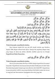 Buku teks pendidikan islam tahun 3 kssr semakan 2017. Teks Khutbah Aidilfitri Untuk Masjid Muhammad Al Fateh Facebook