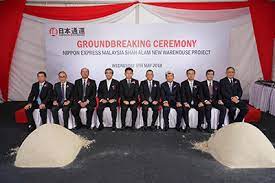 Send customized email and sms notifications of nippon express shipment status updates to reduce customers' queries when package is in transit. Nippon Express Malaysia Building New Warehouse In Shah Alam Industrial Park Nippon Express
