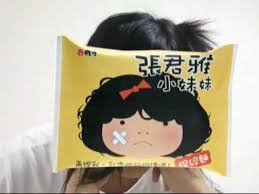 Jun 13, 2021 · 46歲女星陳仙梅2014年與攝影師老公印第安（潘耀彰）結婚，就沒再拍電視劇，專心在家照顧兩個寶貝兒子，偶爾才會在節目亮相。睽違7年，陳仙梅. å¼µå›é›…å»£å'Š Mp4 Youtube