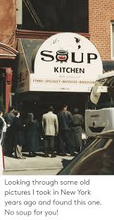 st 259 soup ne 9 jmht3 amav looking