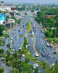 It is located at an altitude of 186 metres (613 feet). Some Beautiful Photos Of The Flower City Of Pakistan Lahore Steemit