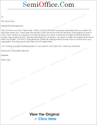 Your dream job awaits, make your move. Sample Application Letter For Nursery Teacher Post Preschool Teacher Cover Letter Sample Application Letter Example