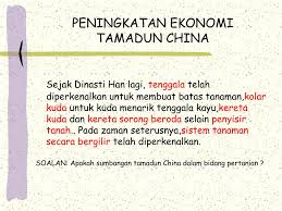 Check spelling or type a new query. Ppt Strategi Pengajaran Pembelajaran Sejarah Powerpoint Presentation Id 4317530