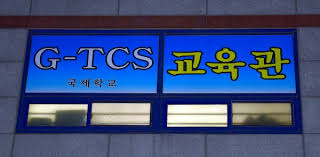 Tcs국제학교 관련 확진자도 지금까지 24명으로 확인됐다. K3c6koggmrbqum