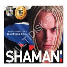 Купить Alan Farrington