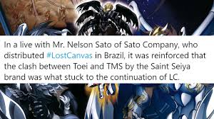 The Real Reason Why We May Never See A Saint Seiya The Lost Canvas Season 3 Rumor Youtube The lost canvas is based on the manga series with the same name authored by shiori teshirogi. the real reason why we may never see a saint seiya the lost canvas season 3 rumor