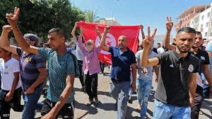نسور قرطاج تاريخ تأسيس الاتحاد الوطني: Ø§Ø­ØªØ¬Ø§Ø¬Ø§Øª Ø§Ù„Ø¬Ù†ÙˆØ¨ Ø§Ù„ØªÙˆÙ†Ø³ÙŠ Ù…Ø³ØªÙ…Ø±Ø© ÙˆØ§Ù„Ø±Ø¦ÙŠØ³ ÙŠØ¹Ù„Ù‚ Ø£Ø®Ø¨Ø§Ø± Ø³ÙƒØ§ÙŠ Ù†ÙŠÙˆØ² Ø¹Ø±Ø¨ÙŠØ©