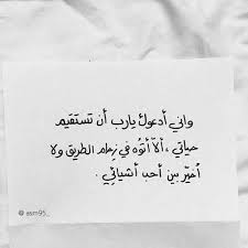  Pin On Ù„Ø§ Ø¥Ù„Ù‡ Ø¥Ù„Ø§ Ø§Ù„Ù„Ù‡
