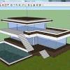 Google sketchup is a free 3d solid modeling tool. 1