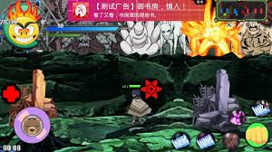In here we provide for naruto senki mod unprotect ori apk adalah game android yang berbasis action arcade. Sprite Senki Sprite Pack Full Edition By Ridwan