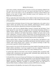 Self reflection is when we take personal time to figure out who we really are as individuals. Doc My Reflective Essay Kevin Ngare Academia Edu