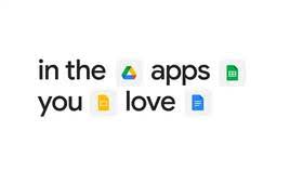 Gemini 進駐Google Workspace AI 高效生成簡報、文件| 流動日報 ...