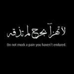 Qulil haq, walau kaana murran! Qulil Haq Walau Kaana Murran Ibnul Abdi Salam