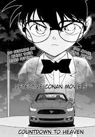 Conan suspects that the mysterious syndicate may also be involved. On Hiatus Desperate Shipper Dc Translations Detective Conan Countdown To Heaven Manga English