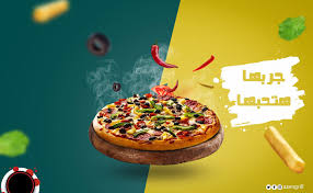 تصاميم سوشيال ميديا مطعم