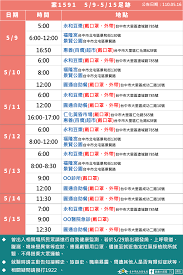 It is dedicated to fully showing the stage performance. 5wn9edpn4aig9m