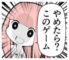 line贴图用于wechat おしゃれまとめの人気アイデア pinterest 我在线上 可愛いイラスト イラスト 可愛い