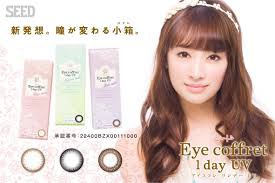 201130731m seed contact lens asia pte. Buy Seed Circle Contact Lens Dailies Eyecandy S Circle Contact Lenses Contact Lenses Uv Contact Lenses