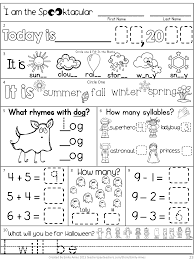Pin On Kindergarten And First Grade Ideas