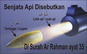 Surah ini tergolong surat makkiyah, dinamakan ar rahman yang bererti yang maha pemurah berasal dari kata ar rahman yang terdapat pada ayat pertama surah ini. Pin On Big Fans Of Islam