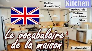 cours d anglais avec huito pieces et objets de la maison youtube