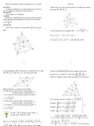 Un element al unui tablou poate fi utilizat ca orice alta variabila. Vectorul De Poziie Al Centrului De Greutate Al Unui Triunghi