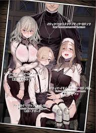 Lady K and The Sick Man- Rororogi Mogera hentai manga