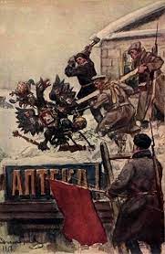LA REVOLUCIÓN RUSA DE 1917 - HISTORIA CONTEMPORÁNEA