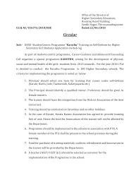 66 results for marumi dhg circular. 2