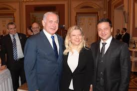 Sara netanyahu, the wife of israel's prime minister, has been formally notified that she is facing the attorney general, avichai mandelblit, was considering prosecuting benjamin netanyahu's wife for. Sara Netanyahu Drops Traditional Ukrainian Bread Prompting Backlash The Jerusalem Post