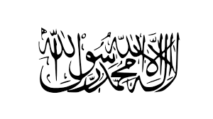 Check spelling or type a new query. Stop Mixing Up Islamic Flags A Guide For Lazy Journalists Mother Jones