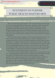 Our Service Provide Statement Purpose For Public Health Master Mph Sample Https Www Personalst Public Health Career Personal Statement Examples Public Health