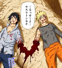 Sasuke And Naruto After Fight In Valley Of The End Naruto And Sasuke Anime Naruto Naruto Vs Sasuke
