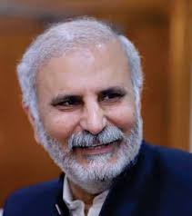 Annual Report 2019-20