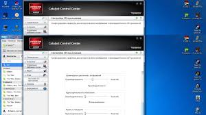 видеодрайвер Ati Radeon Family перестал отвечать и был успешно восстановлен Videodrajver Ati Driver Perestal Otvechat I Byl Uspeshno Vosstanovlen Arhiv Tehnicheskogo Razdela Oficialnyj Forum Igry World Of Tanks