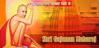 Gajanan maharaj sansthan was formed in the year 1908 two years before his samadhi. Gajanan Maharaj Puja Latest Version For Android Download Apk